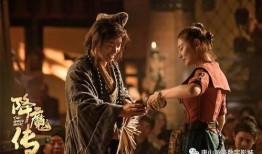 降魔的电影在线观看,奇幻之旅，在线观影，揭秘神秘世界