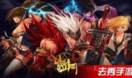 dnf3.14最新爆料,神秘职业登场，游戏玩法大革新