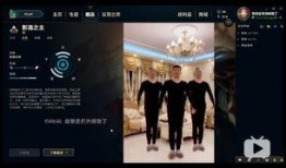 最新爆料视频b站